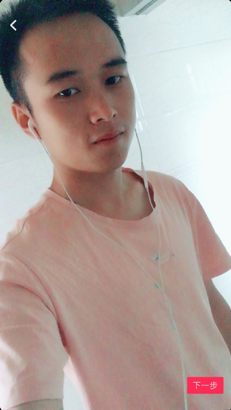 荼靡的第三张照片--罗田蓝颜知己交友网